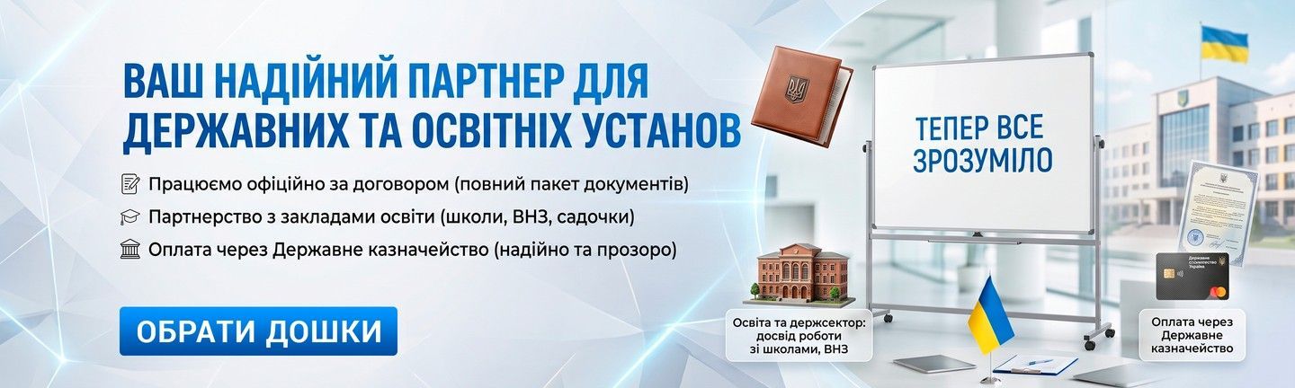 Договора