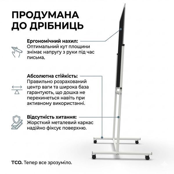 Поворотна двустороння крейдяна магнітна дошка 100&times;150 см (графіт) в світлому каркасі